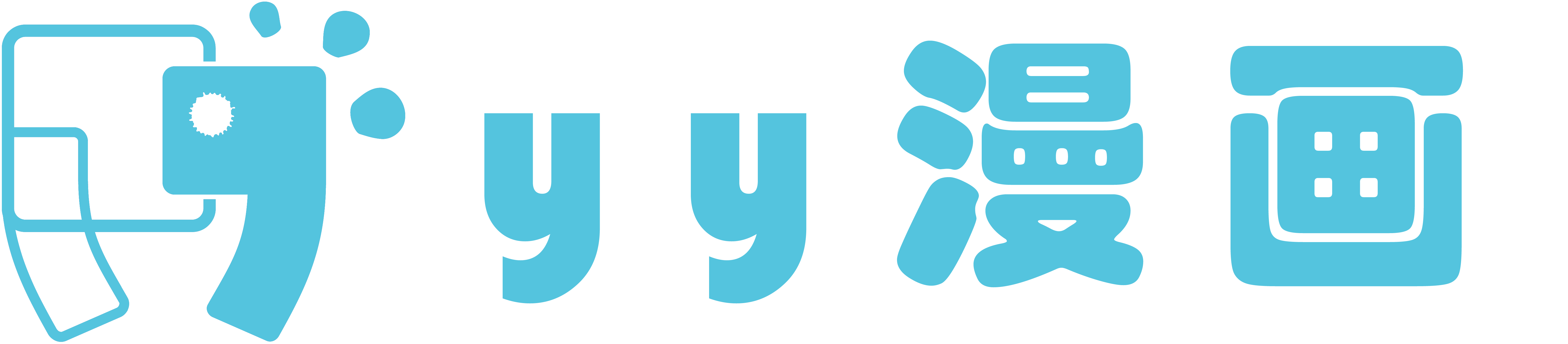 yy漫画下拉式漫画免费阅读-yy漫画下拉式漫画免费阅读