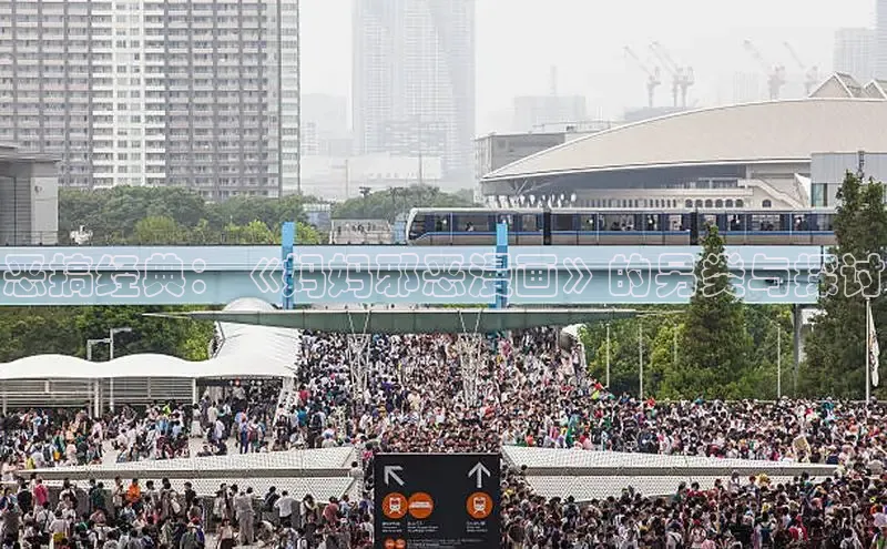 丫丫漫画下拉式入口