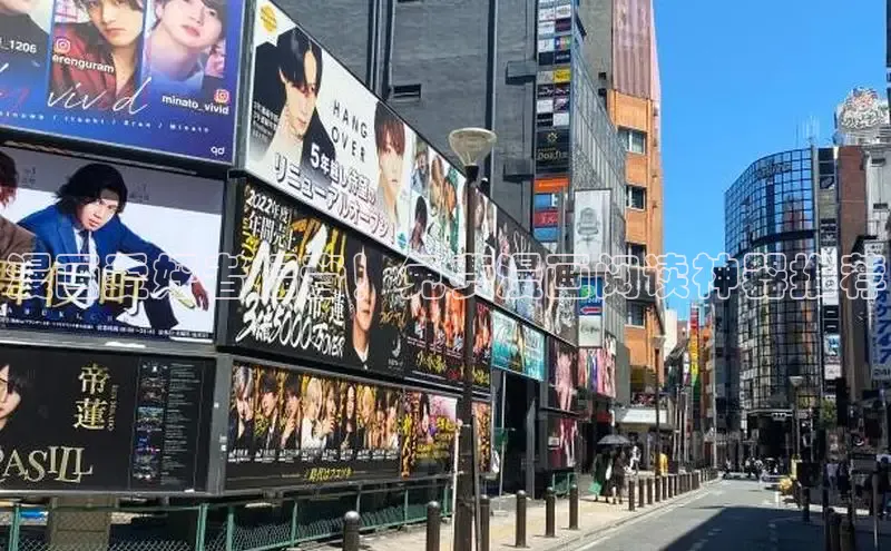 丫丫漫画免看漫画