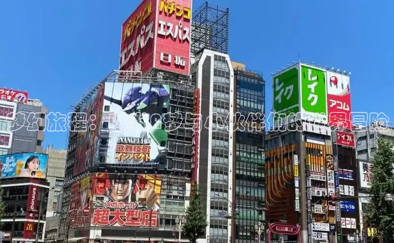 丫丫漫画在线观看下拉式阅读