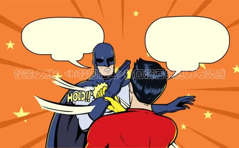 丫丫漫画下拉式入口