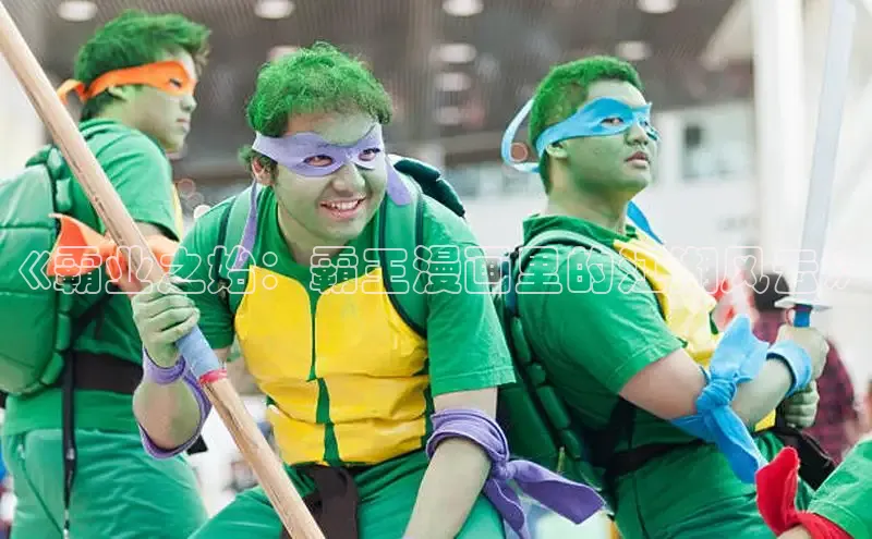 丫丫漫画下拉式入口