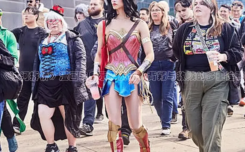 丫丫漫画免费版看漫画