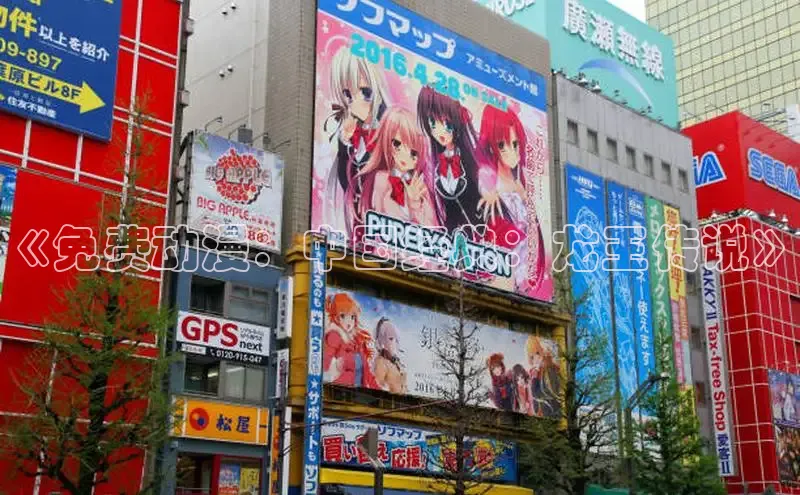 丫丫漫画在线观看下拉式阅读